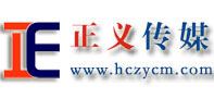 韓城市正義傳媒有限公司